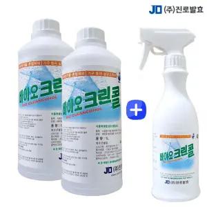 진로발효 바이오크린콜 2450ml 1L 2개+450ml 1개 뿌리는 살균 소독제 에탄올 75%
