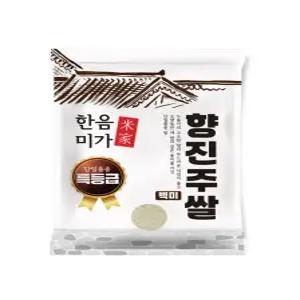 25년 한음미가 백미 향진주 쌀 특등급 5kg 1개