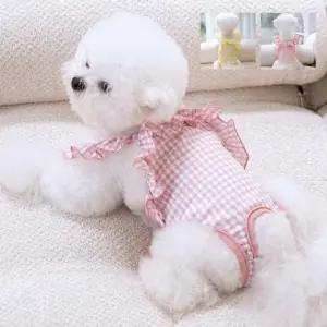 강아지 생리팬티 기저귀 위생속옷 애견용 (WFK0Q8W)