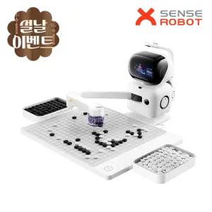 센스타임 센스로봇 고 인공지능 AI 바둑로봇 미우새 AI오목 바둑알 바둑판