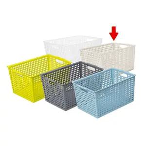 (31.8x20.2cm 8L 아이보리 1개) 정리 수납 바구니/박스/리빙/정리함/플라스틱/사각/다용도/A4/대형/교구