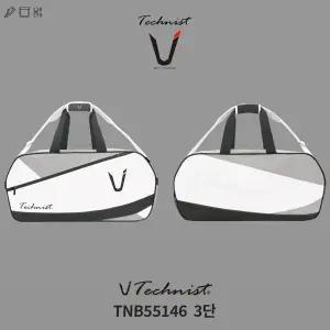 테크니스트 배드민턴 3단 라켓백 가방 화이트 그레이 TNB55146-3 민턴가방 남성 여성 남녀공용