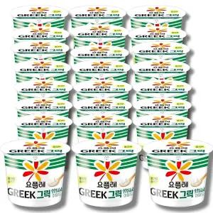 빙그레 요플레 그릭 마일드 요거트 무가당 플레인 180g(24입)