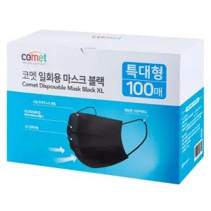 코멧 일회용 마스크 특대형