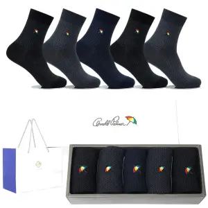 [아놀드파마]아놀드파마 남성정장양말 중목 5족선물세트 AP5546 남자양말선물세트