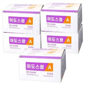 이소프로필 알콜솜 일회용 이도 100매 소독용 알콜솜 에탄올 여행용 상비약 소독제 휴대용 소모품 용품