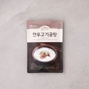 자연드림 한우고기곰탕(냉동) 450g