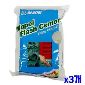 ksr  SM)회색 빨리굳는 시멘트 1kg x3개 아덱스 타일줄눈 줄눈시공 백시멘트 보수몰탈