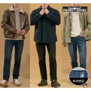 남성 더블기모 레귤러핏 스판 데님 3종택1