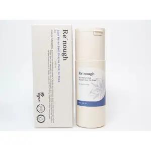 [정품] 리너프 블루 워터 필 엔자임 팩투폼 80g 1개 각질 속보습 진정 장벽