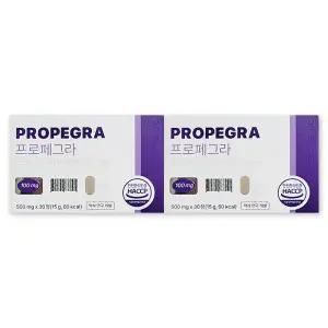 데이배리어 프로페그라 500mg X 30정 2박스 프로페티아 아르기닌