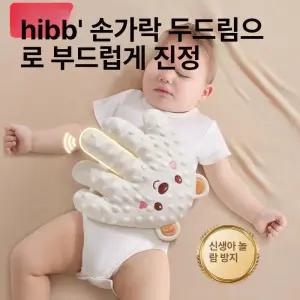 kass 토닥토닥인형 토닥이 수면유도 토닥토닥 돌선물