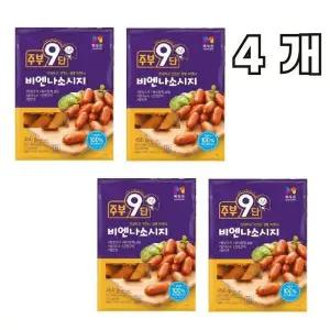 목우촌 주부9단 비엔나 450g 4개 /J