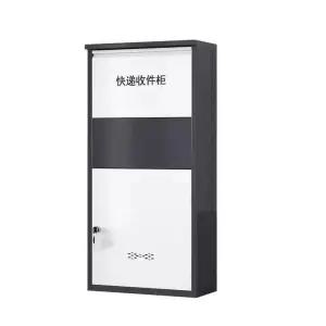 무인택배함 주택 가정용 빌라 보관함 방수 야외