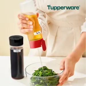 타파웨어 조이튜브 양념통 플립캡 360ml 2개