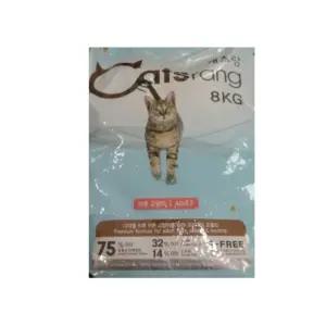 캐츠랑 어덜트 고양이 건식사료 8kg