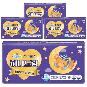 스너글스 허니드림 팬티형 기저귀 남녀공용 대형(L) 128매