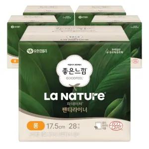 좋은느낌 라네이처 팬티라이너 롱 28개입 5팩