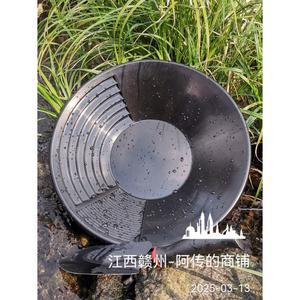 금채취 사금장비 캐기 접시 채굴기 금테크 다크그레이 채취팬 채망 무홈 골드패닝 골드