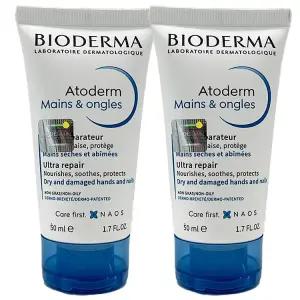 바이오더마 아토덤 핸드 앤 네일 크림 50ml 2개