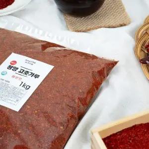 [NS홈쇼핑]중국산 고춧가루 수입 청양 김치용 1kg[35574556]