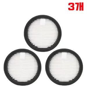 프리미엄 차이슨 무선 스틱 BLDC 청소기 호환 필터 - 3개
