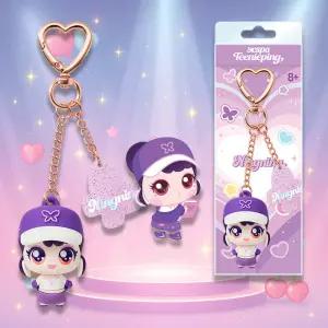 티니핑 에스파 콜라보 닝닝핑 피규어 닝닝 키링 가방 열쇠고리 굿즈 세트