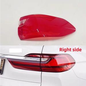 BMW X7 2019 2020 2021 2022 후면 미등 쉘 브레이크 라이트 쉘 미등 유리 교체 자동 후면 쉘 커버