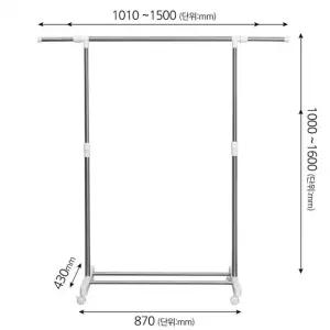 높이조절 이동식행거 확장형 스텐 옷걸이 의류행거 (WF0BE54)