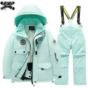 kass 이월스키복 어린이스키복 보드복 보드복세트