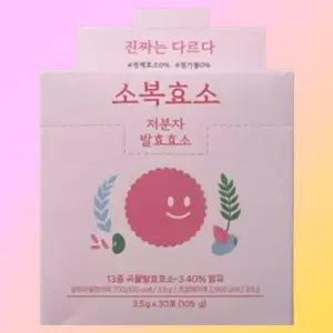 1박스 소복효소