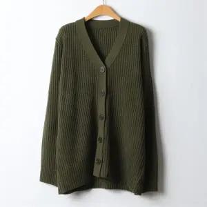 아이우먼 브이넥빅골지단추가디건 EBJ357M210 빅사이즈