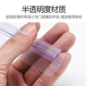 물막이막대 욕실파티션 유리문패킹막대 2m 90도 외개형 샤워실 1 2 마그네틱흡착막대