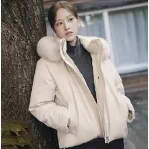 [롯데백화점]네파 여성 겨울 안유진 아르테 윈드스토퍼 숏 다운 자켓7L82080