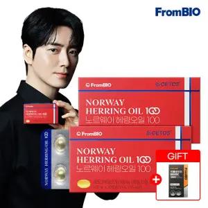 노르웨이 헤링오일 100 /30캡슐x2박스/2개월/오메가11/세토3