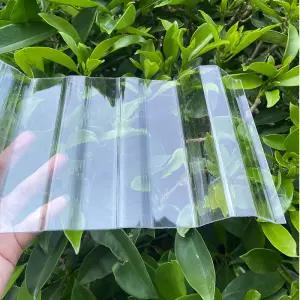 용마루 지붕판넬 골판렉산 각진부분 비가림 방수 완전투명 PC 지붕 폴리카보네이트