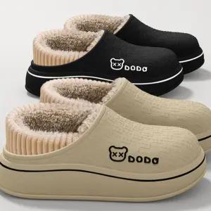 털실내화 실내 거실화 EVA 사무실 학교 털신 슬리퍼 미끄럼방지