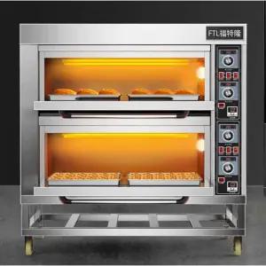 업소용오븐기 컨백션 대형 오븐기 카페 대량 베이커리