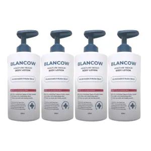 키오스킨 블랑카우 모이스처 리페어 바디로션 500ml 4개