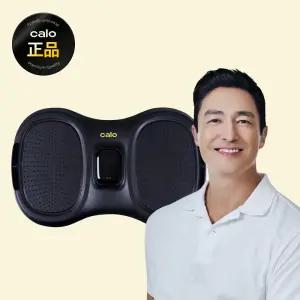 칼로 트위스터 고강도 전신 근력 유산소 운동