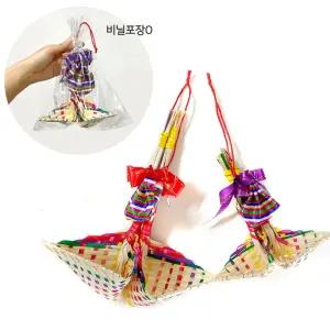 컬러 미니 복조리 복주머니 ( 전통 색동 복조리개 신년 집들이 개업 새해 설날 명절 추석 단체선물 )