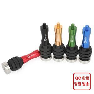 양궁 컴파운드 활 스태빌라이저 보우 핸들 댐핑 어댑터 스태빌라이저 바 합금 밸런스 사이드 로드 사냥 사