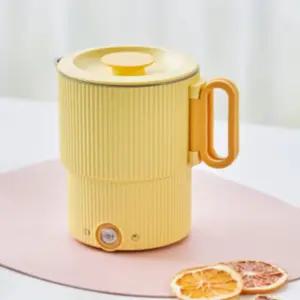 도무스 멀티 쿠커 라면 포트 접이식 여행 캠핑 옐로우