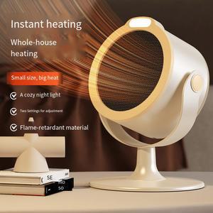 무시동 히터 휴대용 미니 데스크탑 따뜻한 공기 조절 가정 사무실 책상에서 사용 가능하며 난로로도 가능