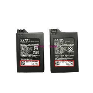 PSP3000 PSP2000 배터리 내장 2000용 시리즈용 자가 배터리교체