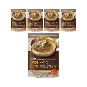 샘표 생생듬뿍 나주식 맑은 양지곰탕 450g, 5개