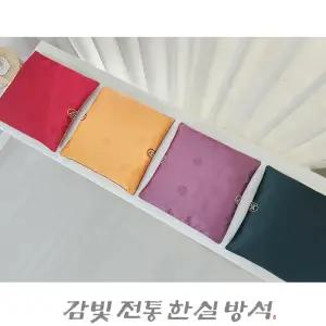 찻집/좌식/사무실/거실/회의실/관공서/사계절/유치원명절행사/어린이집/사찰/절/향교/온돌/한옥/한식당/다도/전통 감빛 한실 방석