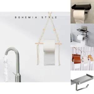 마크라메 휴지걸이 두루마리 거치대/휴지/걸이/케이스/욕실/무타공/매립형/롤휴지/흡착식/자석/거실/접착식