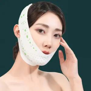 수면 입벌림 방지밴드 입막음 턱밴드 수면 입마개 테이프