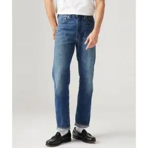 갤러리아 [리바이스][남] 505 레귤러 셀비지 진 (00505-2902)